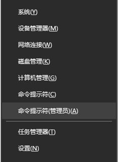 win10系統無法添加手 此操作需要Internet 該怎么辦?(已解決)