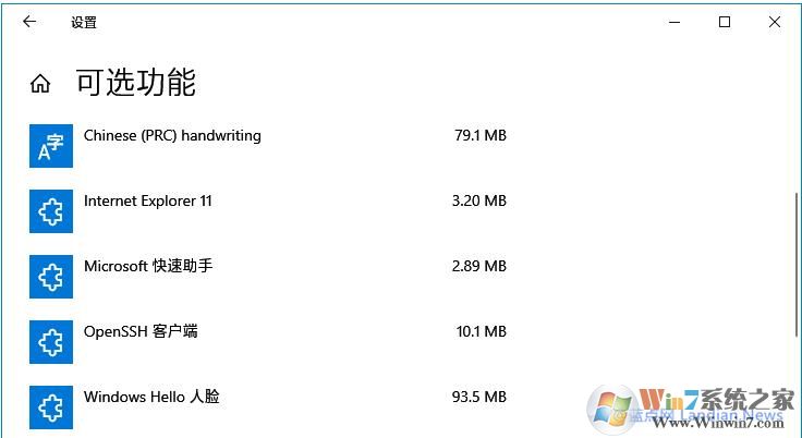 Win10 1903堆棧更新KB4515530改善系統(tǒng)更新穩(wěn)定性(附下載地址)
