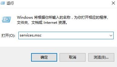 win10開機提示:由于另一個程序正在運行中此操作無法完成 的解決方法