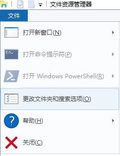 win10系統開機彈出desktop怎么辦?開機彈出desktop.ini解決方法
