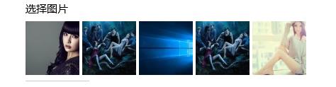Win10怎么刪除壁紙?jiān)O(shè)置記錄?Win10背景設(shè)置歷史記錄刪除方法