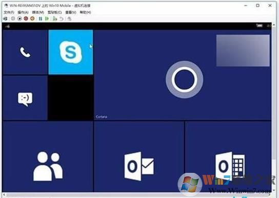 Win10系統如何開啟內置虛擬機Hyper-V?Win10開啟虛擬機方法
