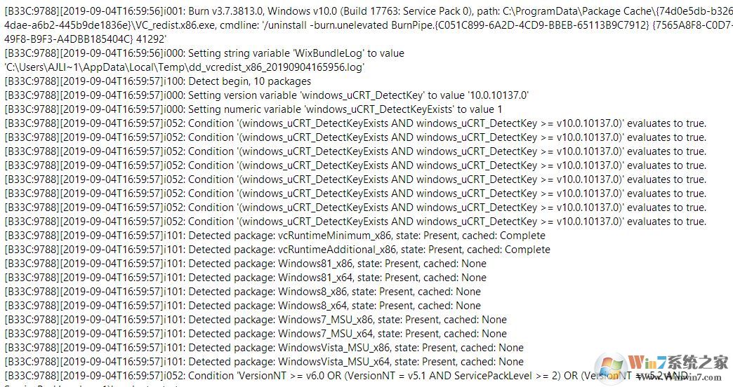 win10系統visual c++ 2015 設置失敗 0x80070643 安裝時發生嚴重錯誤怎么辦？