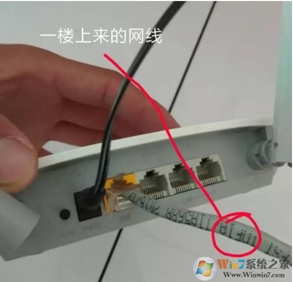 兩個無線路由器怎么連接？主副兩個無線路由器同時可上網的設置方法