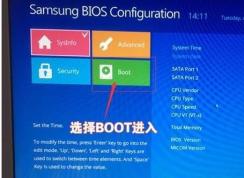 三星筆記本怎么重裝Win10？三星筆記本重裝Win10 BIOS設置+U盤啟動詳細教程
