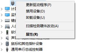 WIN10專業版無法安裝Microsoft KM-TEST環回適配怎么辦?(已解決)