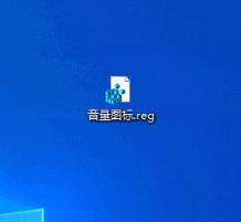 win10系統(tǒng)揚(yáng)聲器圖標(biāo)點(diǎn)擊沒(méi)有反應(yīng)怎么辦？揚(yáng)聲器圖標(biāo)點(diǎn)擊無(wú)效的解決方法