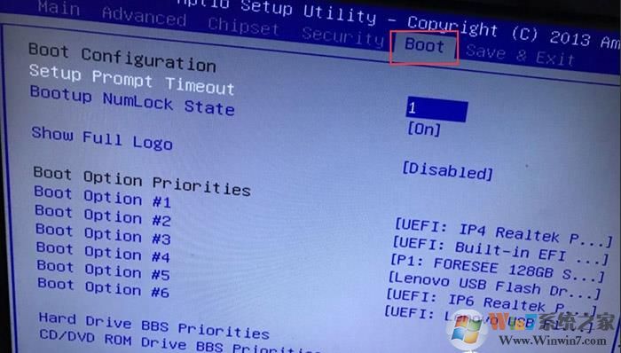 電腦開機出現EFI Shell錯誤怎么解決?修復方法