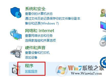 windows10截屏顏色偏紅怎么辦?win10截圖圖片顏色變肉色的解決方法