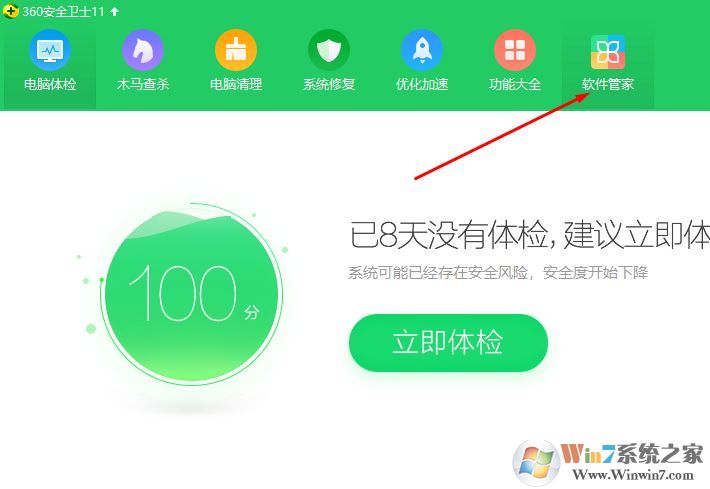 怎么樣下載瀏覽器？教你在電腦上下載安裝瀏覽器的方法