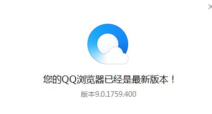 怎么樣下載瀏覽器？教你在電腦上下載安裝瀏覽器的方法
