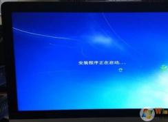 imac裝win7教程，imac蘋果一體機安裝Win7系統詳細步驟