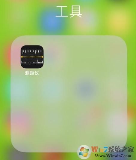 蘋果測距儀是什么?教你蘋果手機測距儀的工作原理以及使用方法