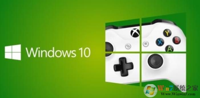 Win10系統(tǒng)玩游戲缺少DLL文件怎么修復(fù)?