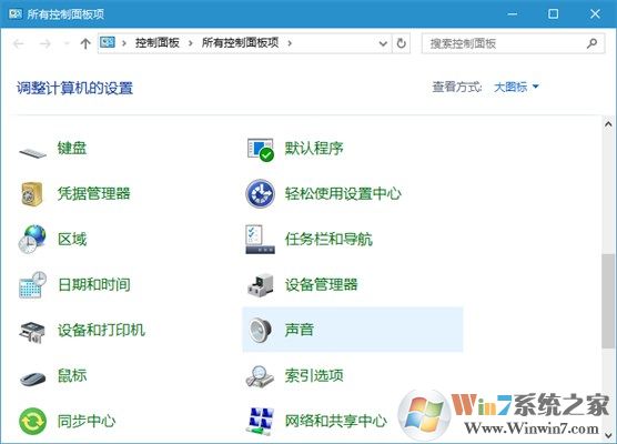 win10提示active directory域服務不可用【打印機解決方案】