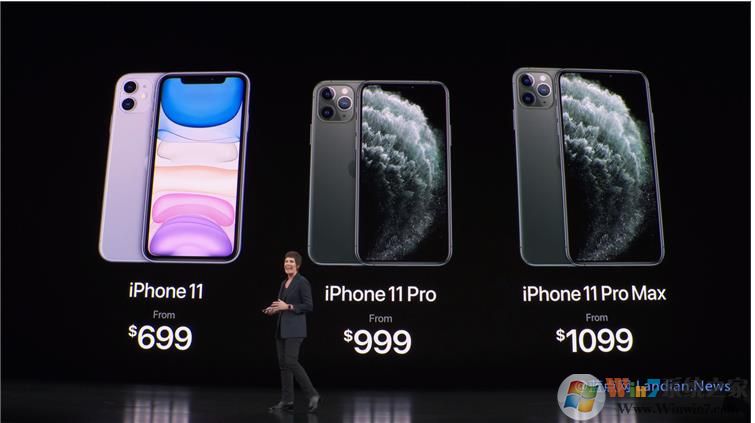 蘋(píng)果推出iPhone11/Pro/Max價(jià)格最低售價(jià)5499元起