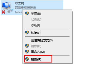 電腦dns怎么設(shè)置？電腦改DNS具體步驟