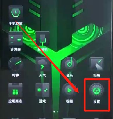 黑鯊投屏怎么用？黑鯊helo投屏圖文教程