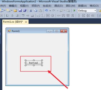 如何用vs2010進行窗體程序設計？vs2010 windows窗體應用程序教程【分享】