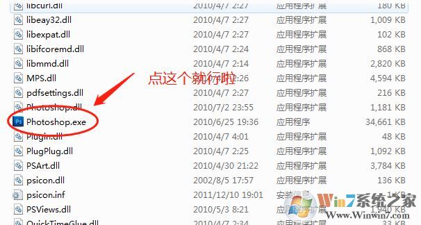 ps5下載_PhotoShop CS5綠色精簡破解版 僅68M!