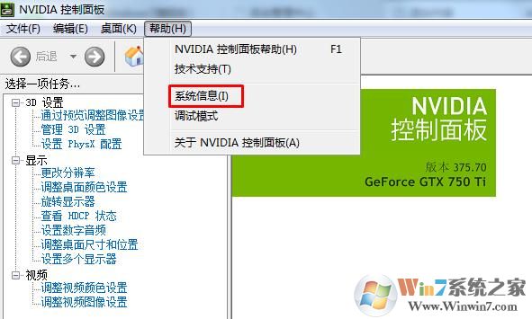 顯存位寬怎么看?顯存位寬是不是越大越好?