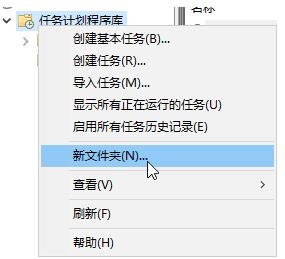 電腦怎么設置定時鎖定？win10電腦定時鎖定設置方法