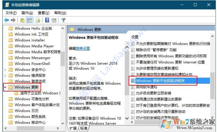 Win10 WIFI無線網絡突然消失怎么回事？解決方法