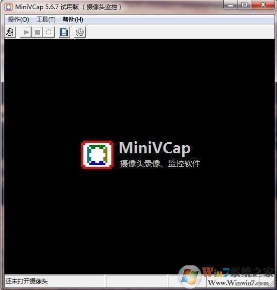 Minivcap攝像頭監控軟件_MiniVCap v5.6.7綠色破解版