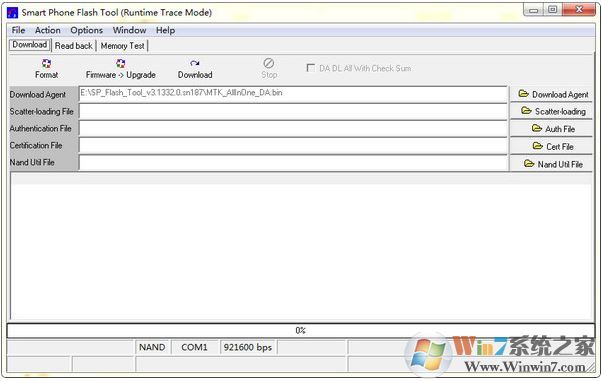 MT6582刷機(jī)工具_(dá)MT6582刷機(jī)工具(SPFlashTool)v3.1332.0綠色版