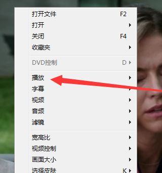 gom播放器加速播放怎么用?GOM播放器怎么設(shè)置才能加速不變音?