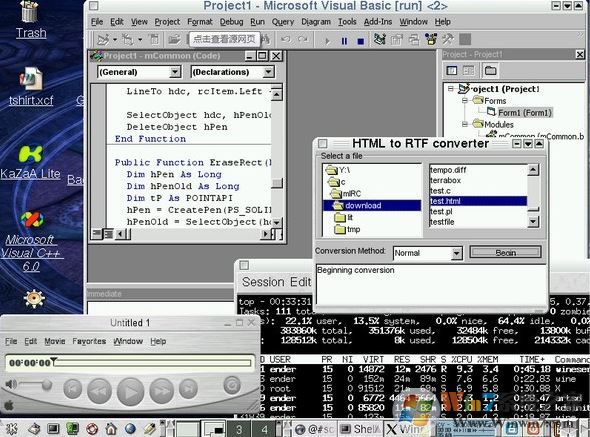 Wine下載_Wine(Linux下運(yùn)行Windows程序)v4.16虛擬機(jī)官方原版