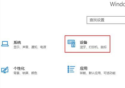 快遞單打印多一張白色怎么設置?快遞單打印多打一張白紙的解決方法