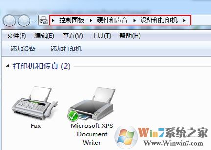 快遞單打印多一張白色怎么設置?快遞單打印多打一張白紙的解決方法