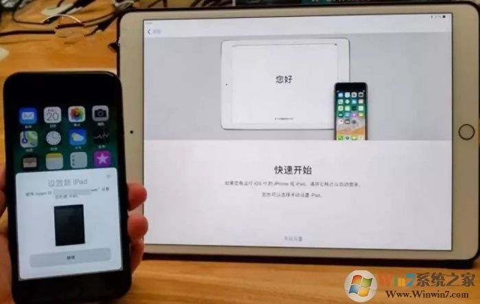 換iPhone11新手機,怎么進行數據遷移(iPhone數據轉移到手機三個方法)