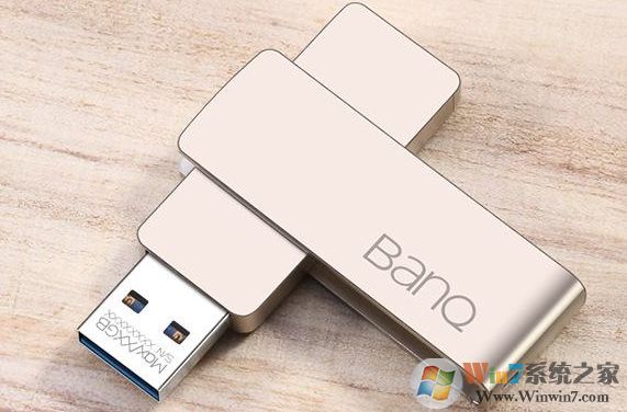 usb3.0速度多少?為什么U盤傳輸那么慢?