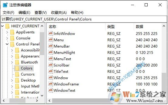 Win10怎么把窗口改成護眼的豆綠色？教程在這里