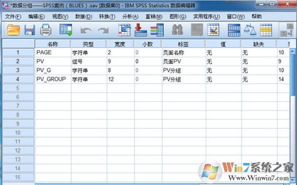 SPSS 22破解版_ IBM SPSS Statistics v22.0(統(tǒng)計分析)漢化破解版