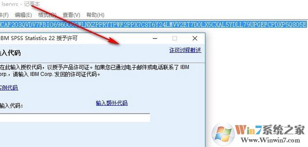 SPSS 22破解版_ IBM SPSS Statistics v22.0(統(tǒng)計分析)漢化破解版