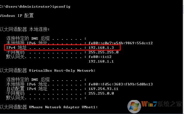 手機怎么用ES瀏覽器訪問Win10共享文件教程