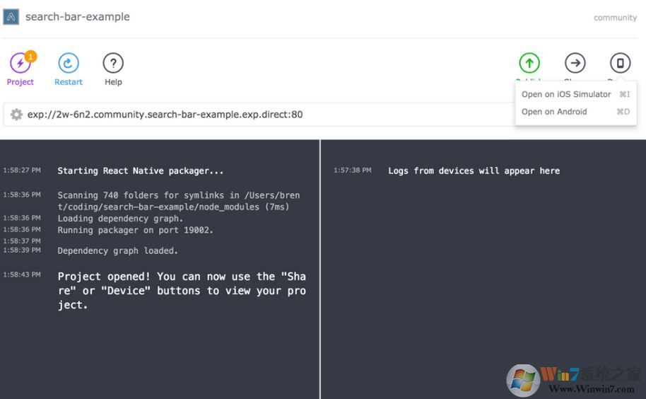 Expo XDE下載_Expo XDE(Expo開發工具)v2.24.4綠色破解版