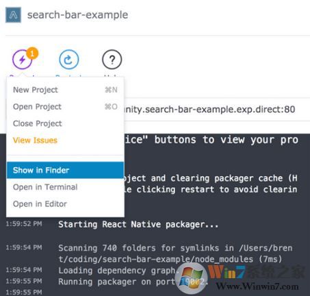 Expo XDE下載_Expo XDE(Expo開發工具)v2.24.4綠色破解版