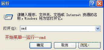 PowerPCB破解版_PowerPCB電路設計軟件v5.0已漢化免費版