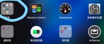 MAC如何關閉gatekeeper？mac任何來源選項找回方法