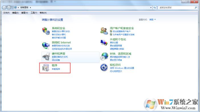 電腦無故出現藍屏computerzloc.sys怎么解決？藍屏computerzloc.sys解決方法