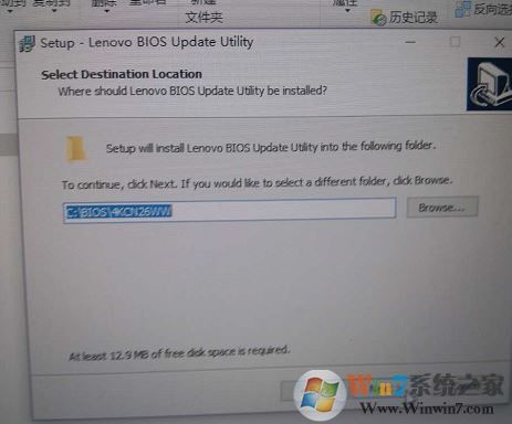 聯想y7000p打游戲風扇聲音吵該怎么辦?(已解決)