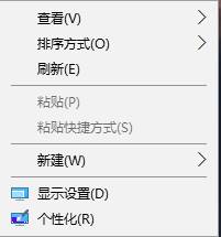 任務欄在上面怎么辦？Win10任務欄跑到上面的還原方法！
