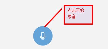電腦麥克風沒聲音怎么設置？電腦麥克風怎么設置？