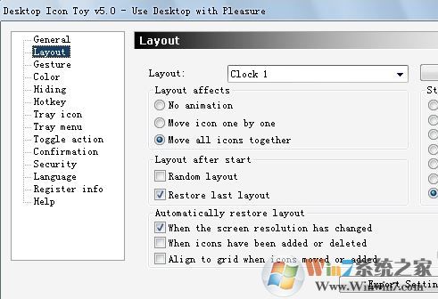 DesktopIconToy漢化版_Desktop Icon Toy(桌面增強(qiáng)工具)v5.0含注冊(cè)碼