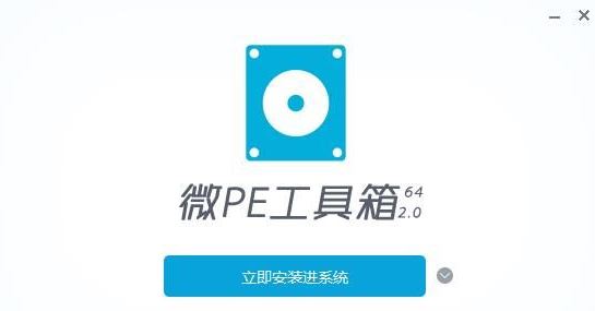 win10無法正常關(guān)閉你的電腦:0xc0000001 錯(cuò)誤代碼怎么辦?