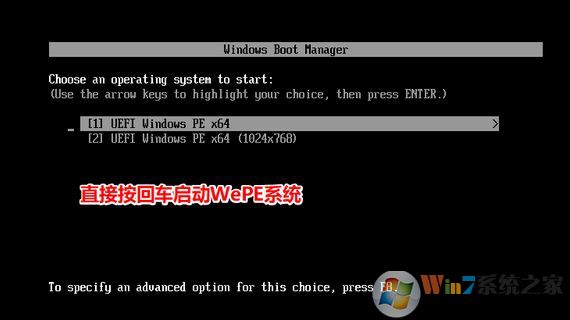 win10無法正常關(guān)閉你的電腦:0xc0000001 錯(cuò)誤代碼怎么辦?